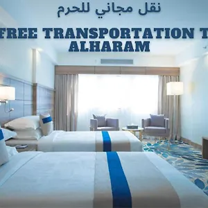 Season Star Madinah سيزون ستار المدينة المدينة المنورة